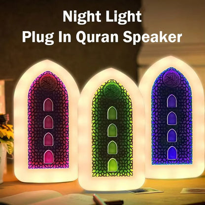 Islamic LED Night Light